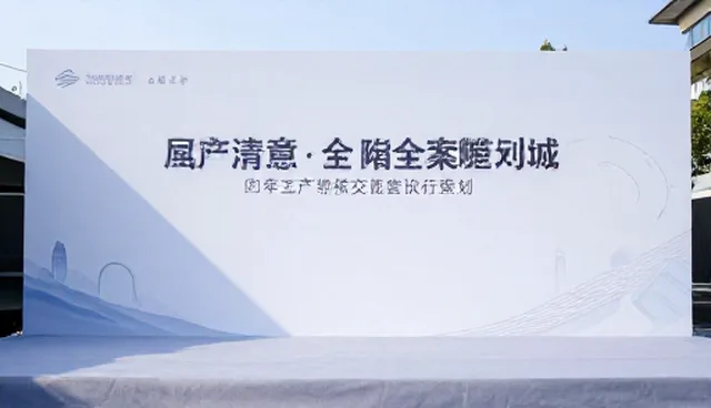 活动策划执行如何提升品牌曝光效率