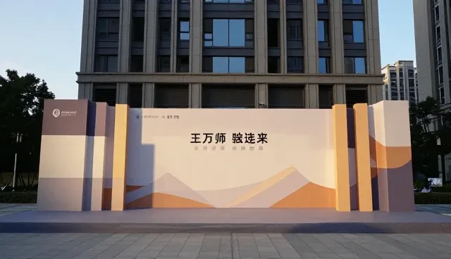 策划产品传播服务时如何通过检查要点提升效果